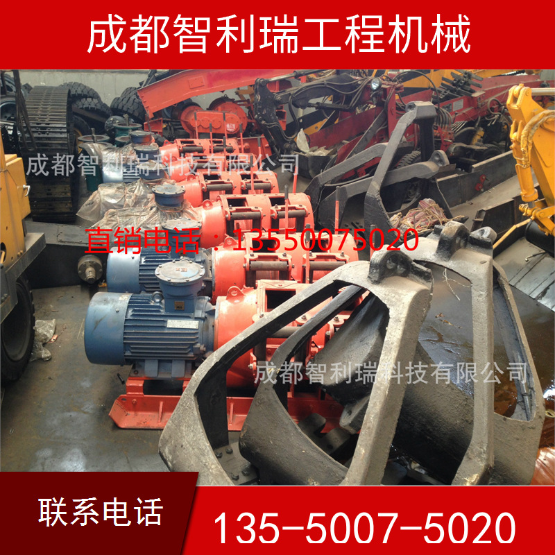 2jpb15kw耙煤机 耙矿机 卸煤机 装煤机 钢丝绳牵引 铜芯电机