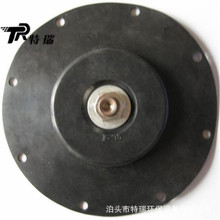 2.5���ԭ늴��yĤƬMCF-62���}�_�y�yƬ���mĤƬ�ܷ����ȦƤ��