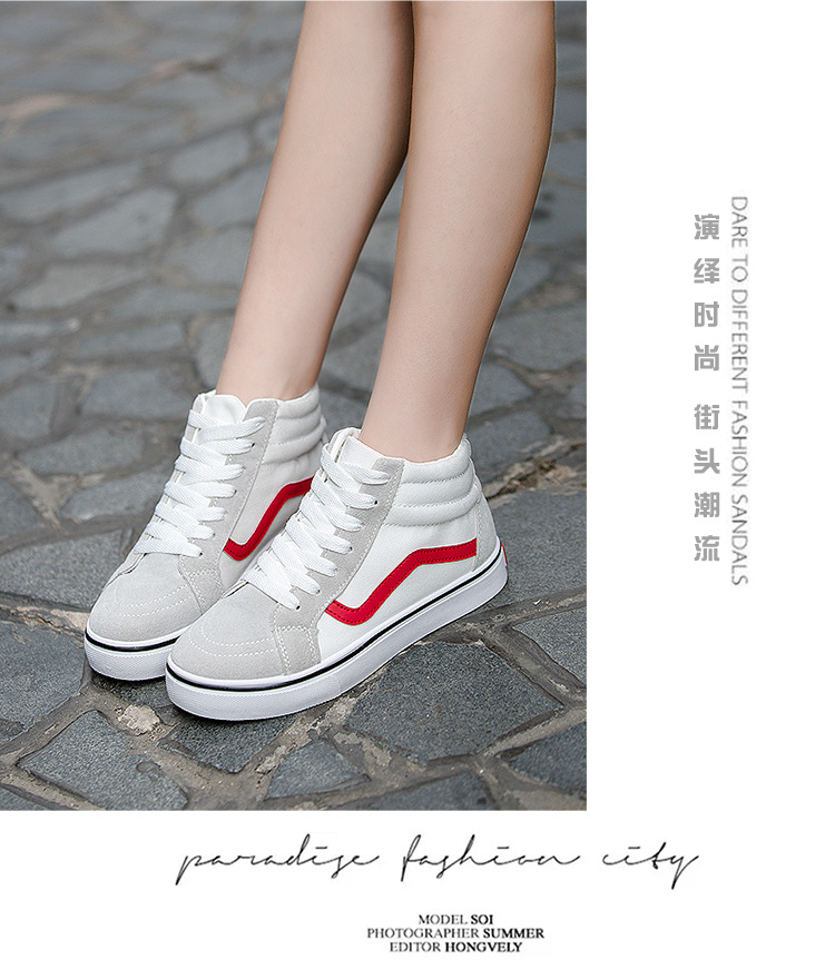 版面（DH视觉） (65)