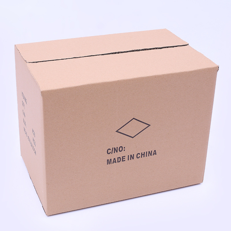 现货五层普通 55cm系列外贸纸箱 可制定 批发 厂家直供