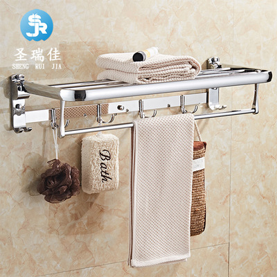 不锈钢毛巾架浴巾架卫生间置物架厂家 浴室卫浴五金挂件套装跨境|ms