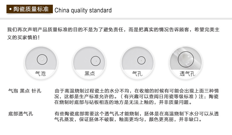 通用首尾9