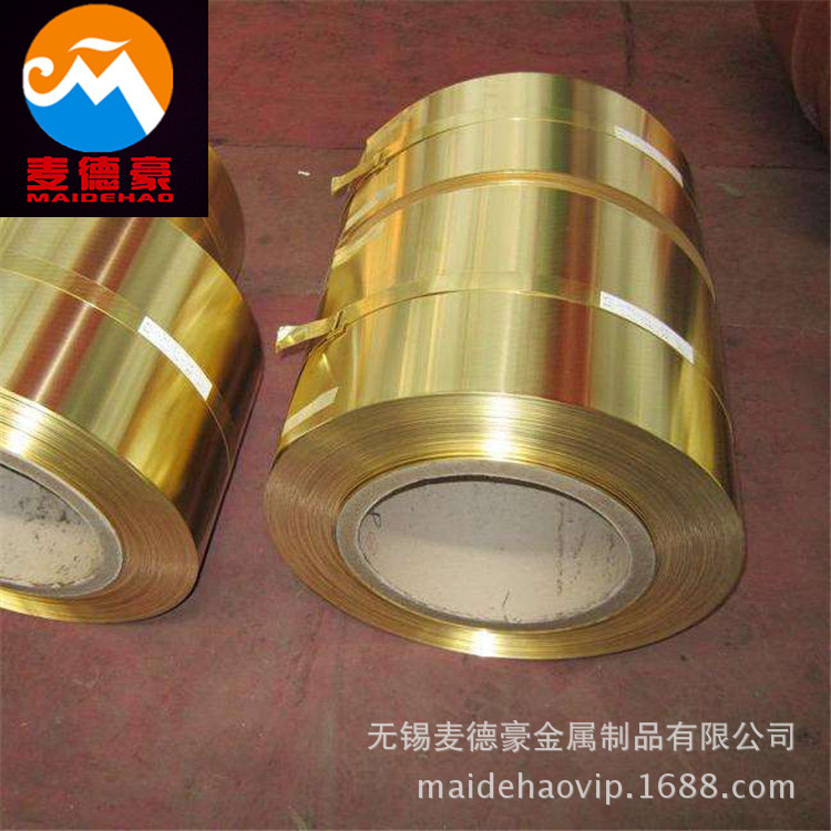 供应C28000黄铜棒 耐腐蚀C2800易切削超宽黄铜板 黄铜箔 带材