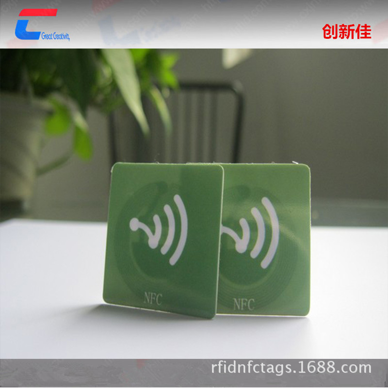 定制NTAG215芯片标签、NFC无源广告标签、504Bytes内存