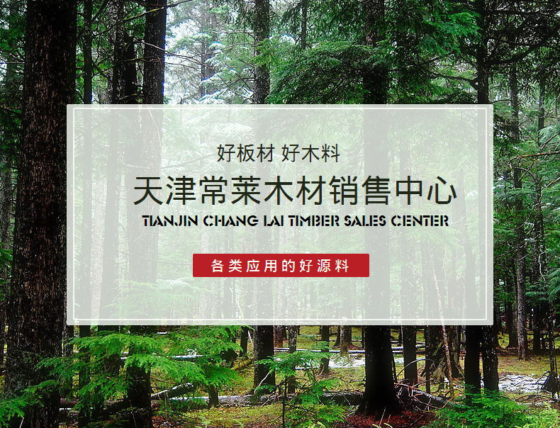 QQ图片20170902091942