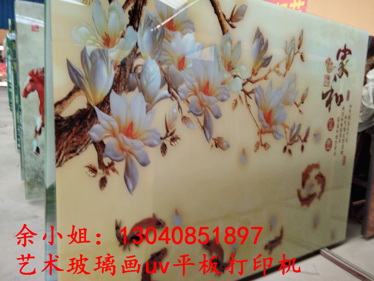 微信圖片_20171016171505