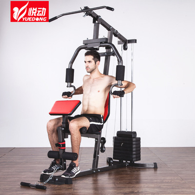 悦动综合训练器家用单人站健身器材多功能大型力量训练器械