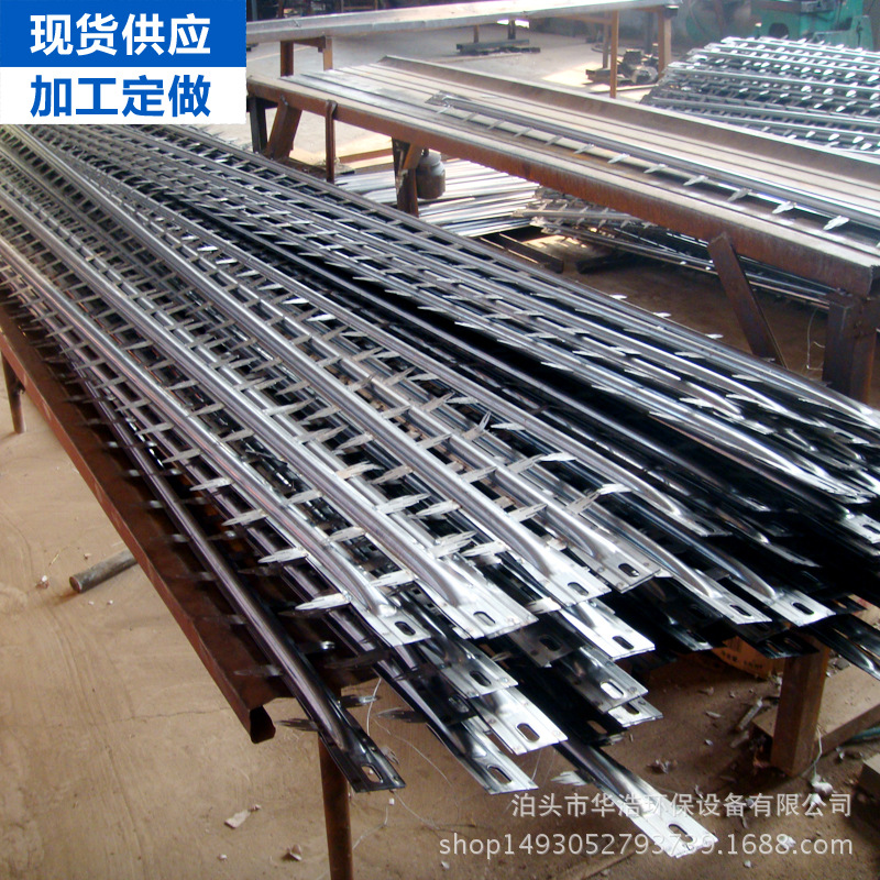 静电除尘器芒刺线 BS型芒刺线 优质静电除尘器芒刺线厂家