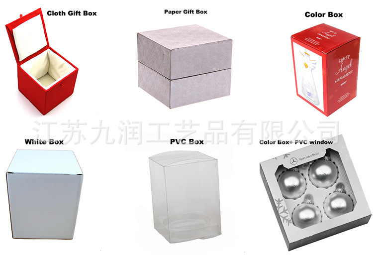 Box 23