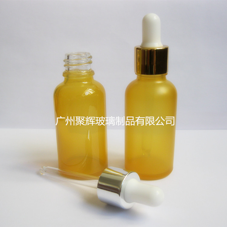 供应15ml 20ml 30ml高档橙色滴管瓶精油瓶能量液瓶