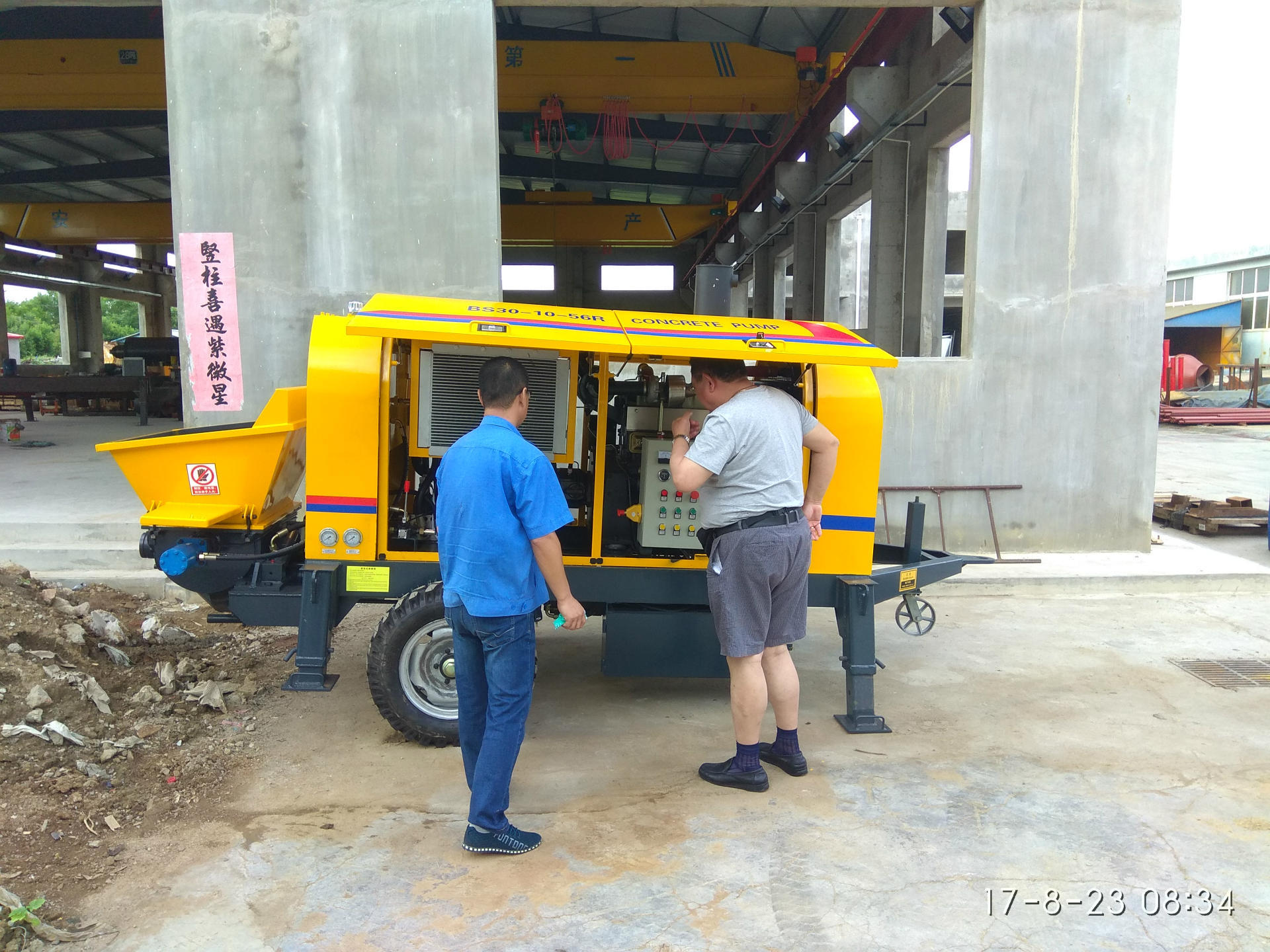 细石泵 细石混凝土输送泵 地泵 拖泵 BS30柴油泵 56千瓦柴油机泵