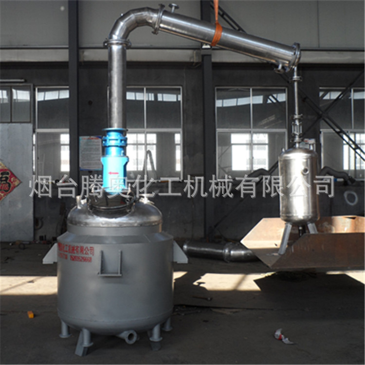 厂家 化工溶剂搅拌釜 机械密封反应釜 水性涂料树脂釜