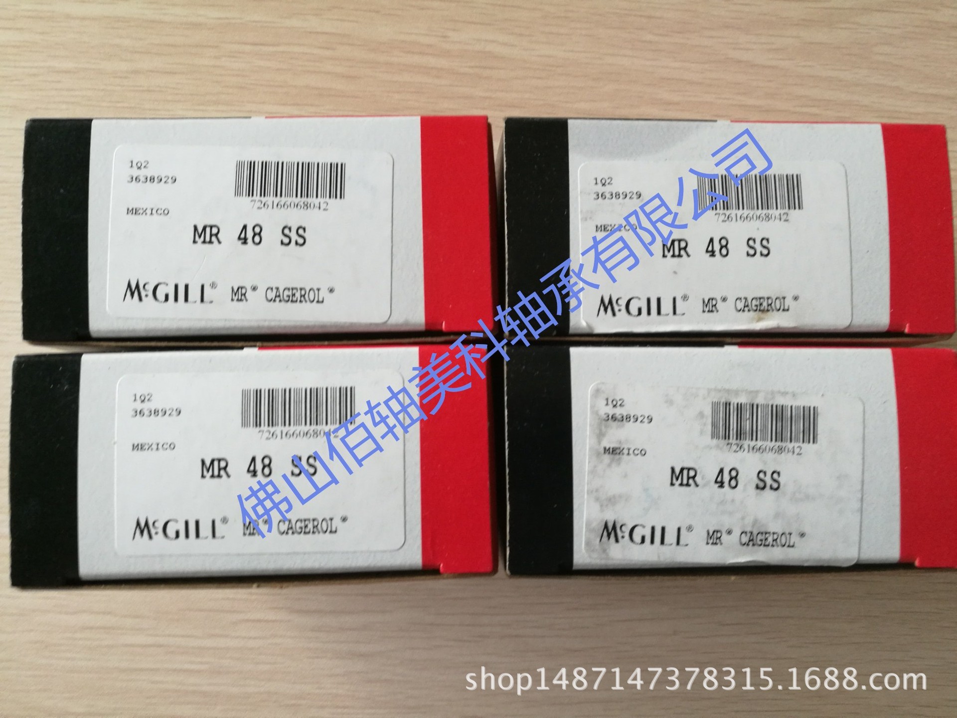 IMG_20170306_162432_副本