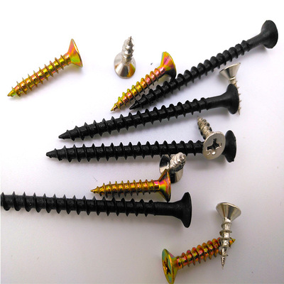 平頭家具實木牆板釘沈頭自攻螺絲圓頭十字沈頭自攻螺絲家具專用