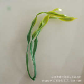 厂家供应仿真植物 14厘米海带草 鱼缸水族装饰小草 仿真花水草