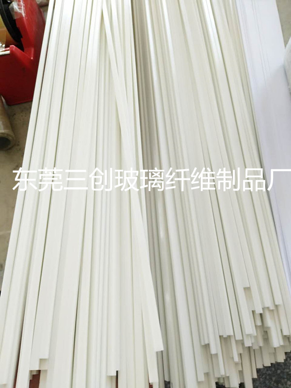 东莞三创供应优质高强度高韧性玻璃纤维扁条