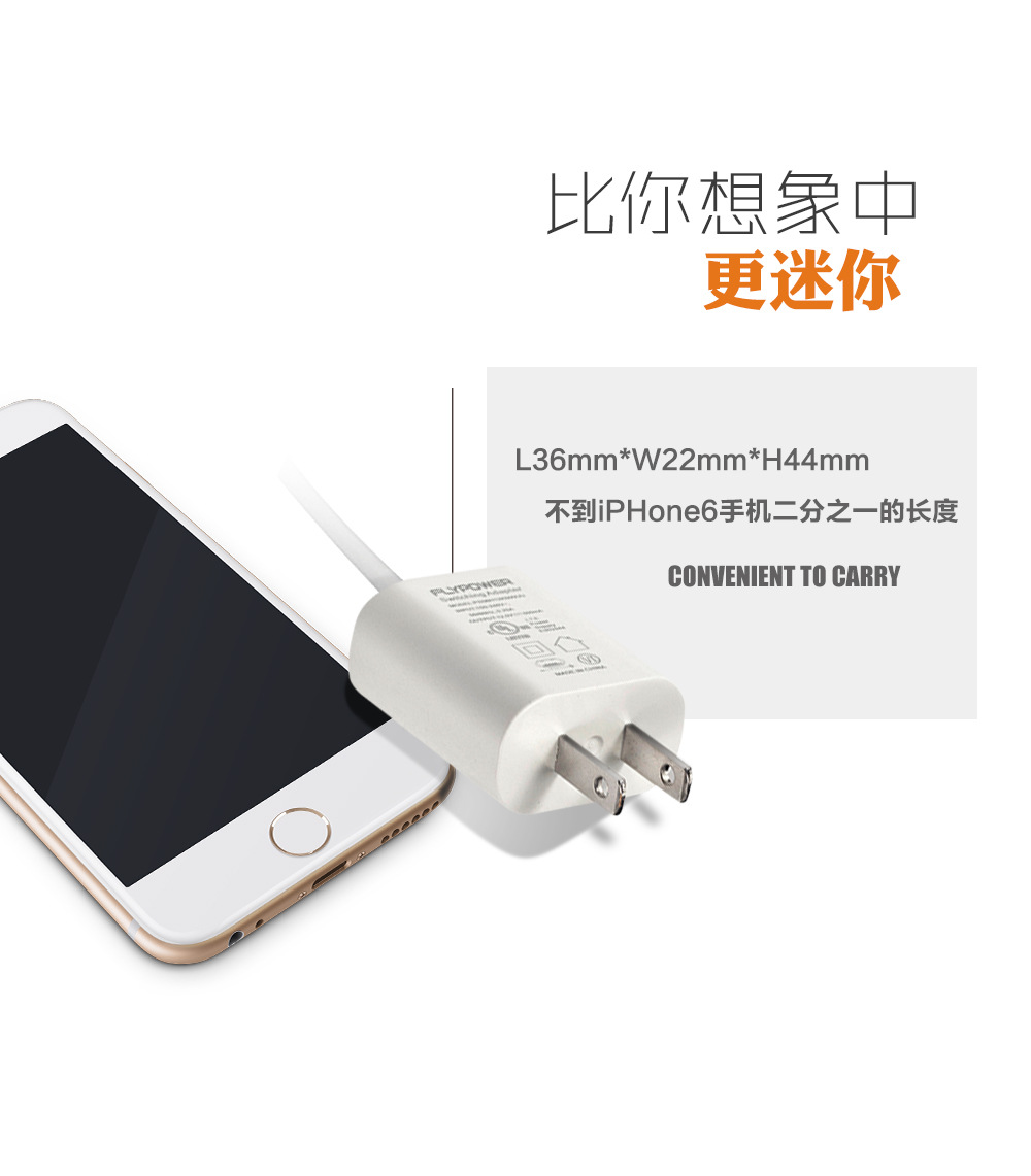 对比图 带线