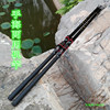 Handwing two -use black rock fishing rod 2.1 to 6.3 FRP, Riji Ridi Rouchi Lake fishing rod, remote shot pole fishing rod