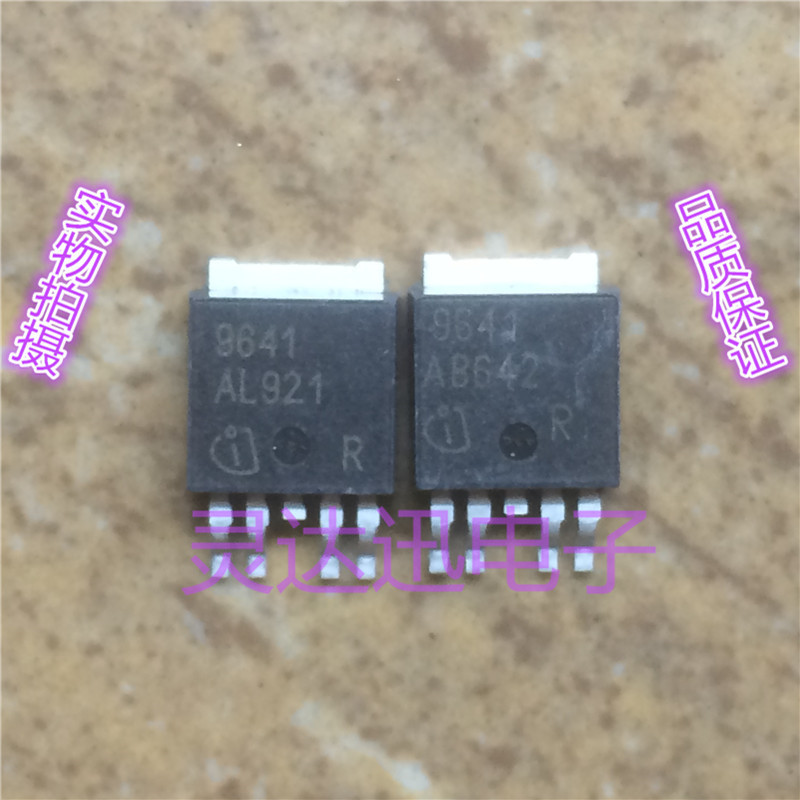 原装进口元件TLE9641 9641 TO-252-5 专业测试合格 质量保证