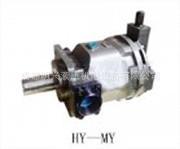 HY轴向柱塞泵HY40Y-RP，