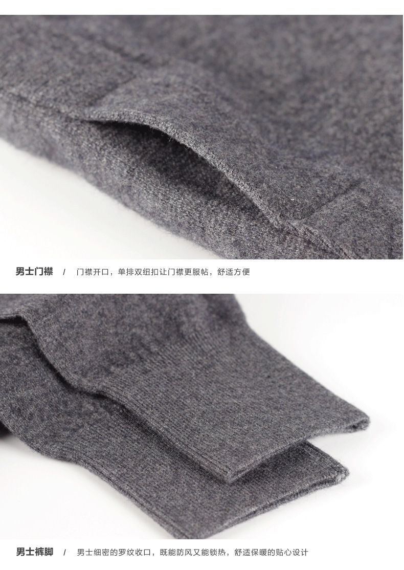 薄款改改改1111_14