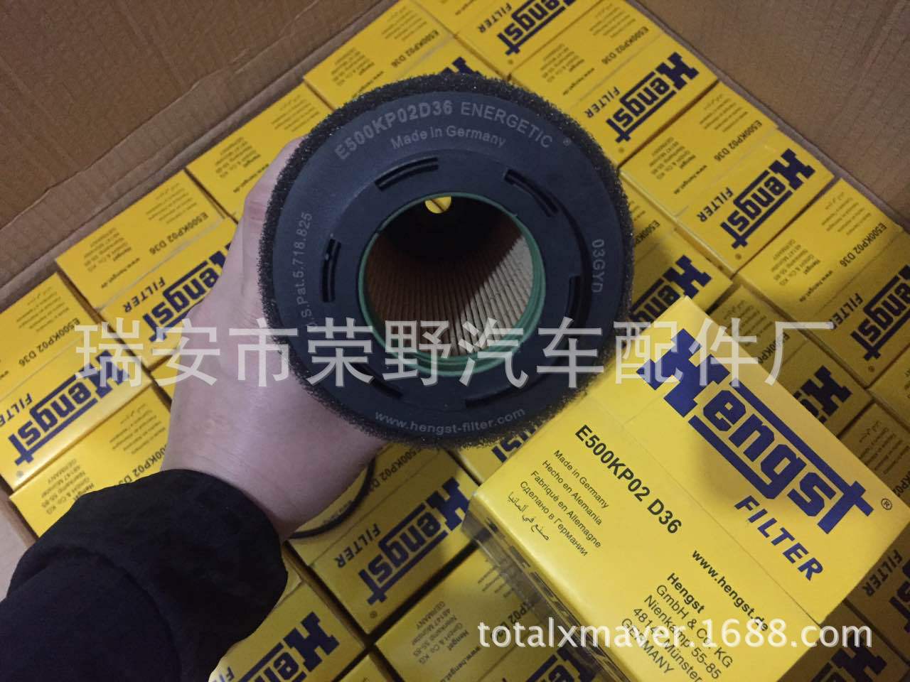 微信图片_20170710110639