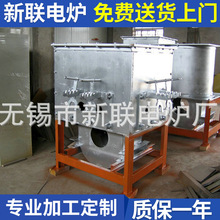廠家批發電熱絲加熱熔鋁爐 實用性熔銅保溫爐小型箱式保溫爐