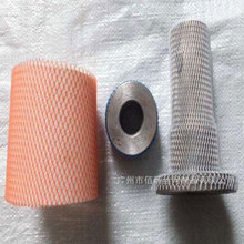 �V���ݗU�ݼy���b�W������������ϾW��ú��ƿ���o�W�����l