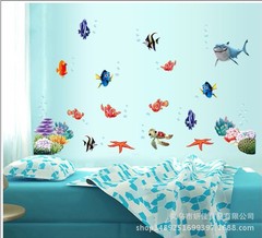 【AY617】海底世界彩色可移除兒童房 幼兒園海洋館 可移除牆貼紙