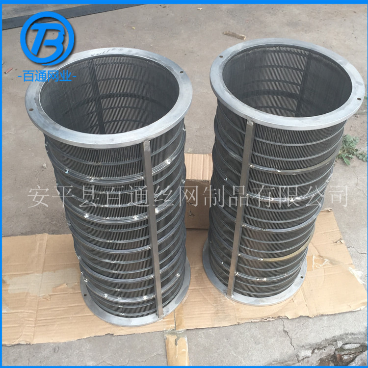 5500597494_157364497