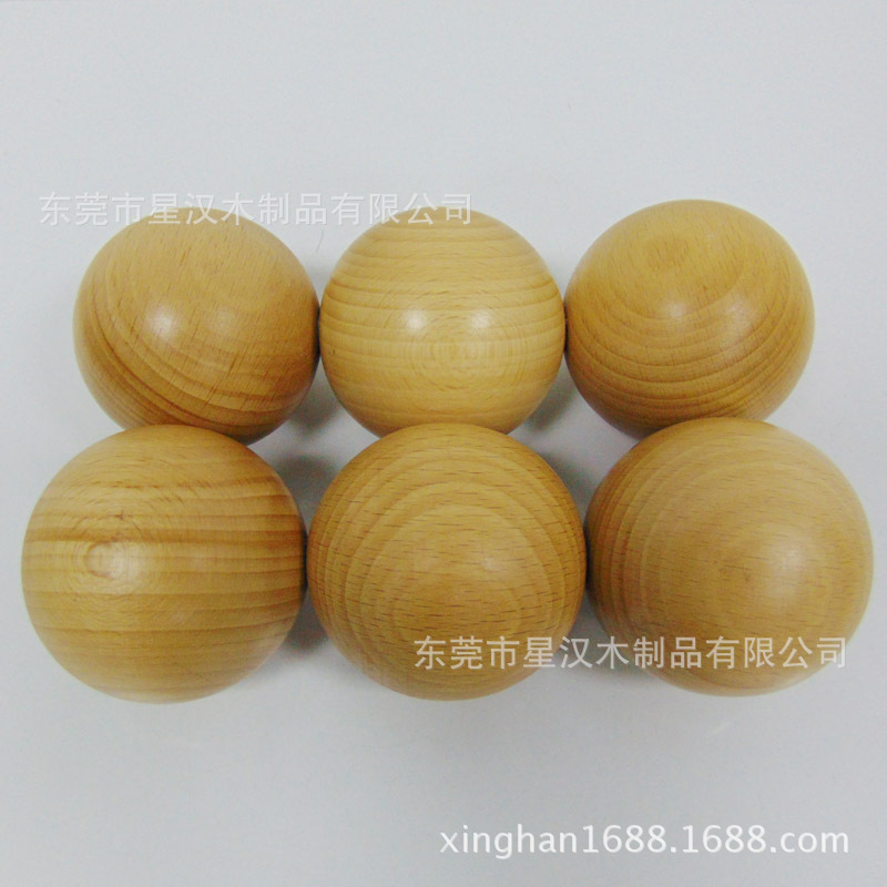 厂家销售 50 60 70mm木圆球 榉木木球 木球工艺品 批发定logo-阿里巴巴