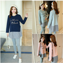 实价2023春秋季新款孕妇长袖中长款韩版时尚孕妇装上衣宽松衣服