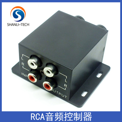汽车音频调节器/功放视频器功放喇叭低音控制器可调节音频电位器|ru
