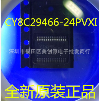 CY8C29466-24PVXI CY8C29466 SSOP28 正品原装正品 支持直拍