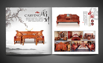 家具行业宣传画册5