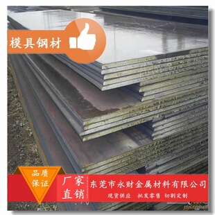 ��ؔ���� ��ͬSK2̼�ع���� ����ĥSK2̼��䓈A�