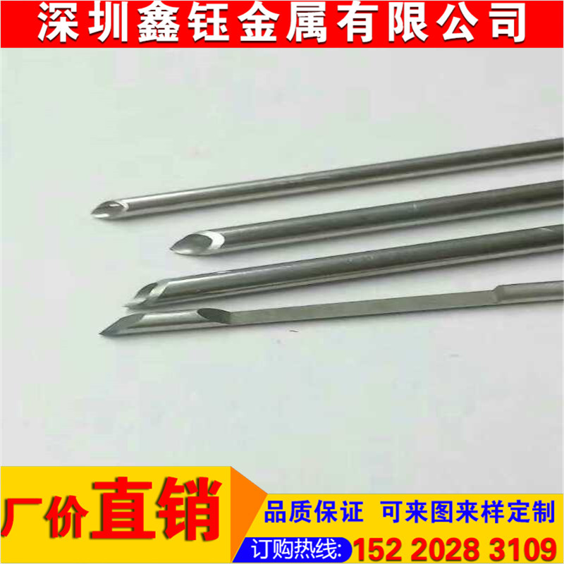 医用半自动活检穿刺针 组合穿刺针 304不锈钢活检针 双孔穿刺针