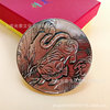 Copper medal, Chinese horoscope