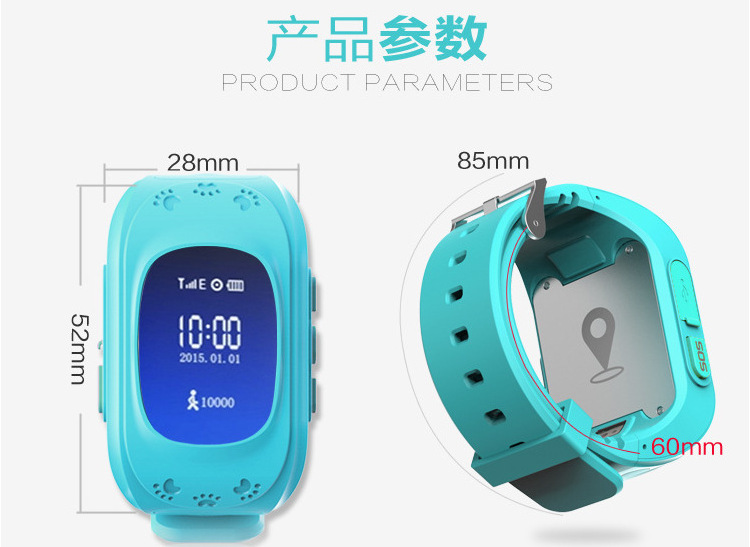 Montre sport - Ref 3439628 Image 19