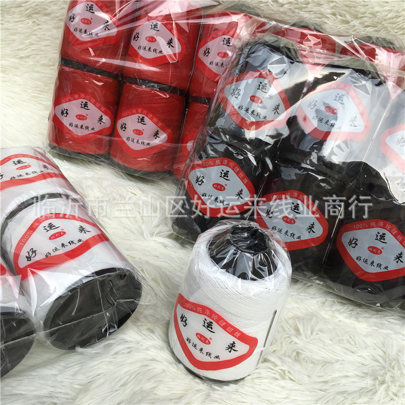 105号大管缝被线-6