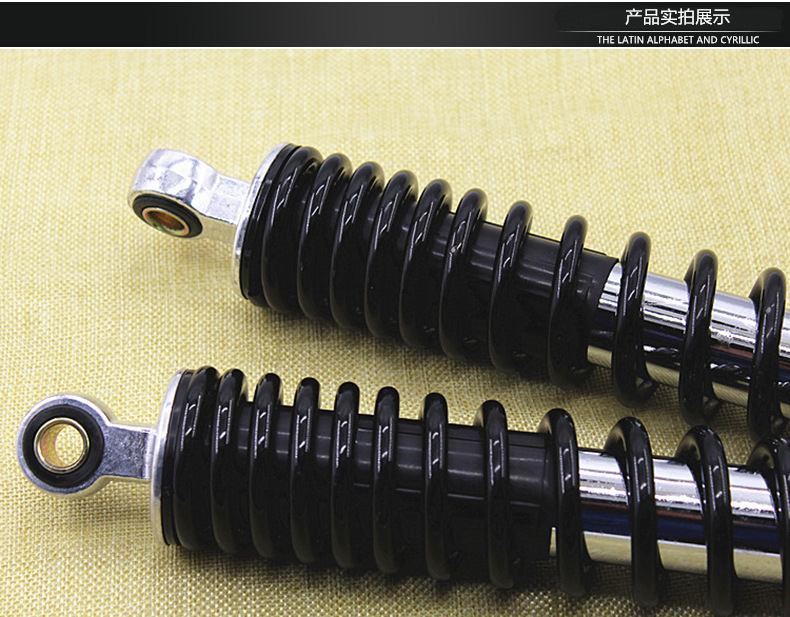Knight Motorcycle Parts Wy125-A-C-F Rear Shock Absorber with Thickened Spring Shock Absorber Suitable for Wuyang