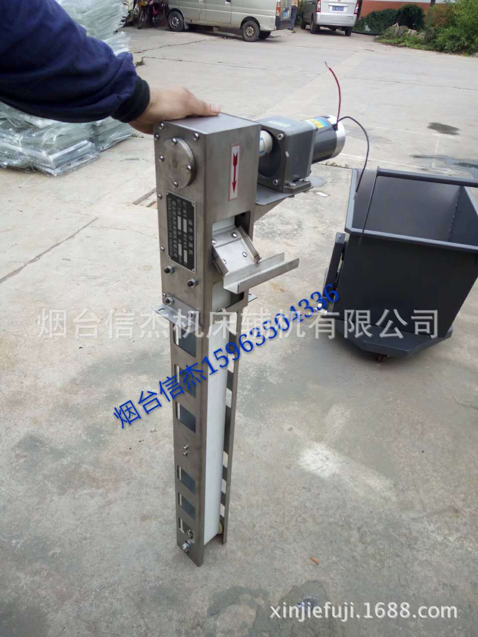 烟台厂家专业生产HYPYF刮油机，除油机，分油机，撇油机按需定制