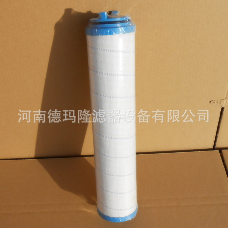 供应地铁专用液压油滤芯UE319AN08Z