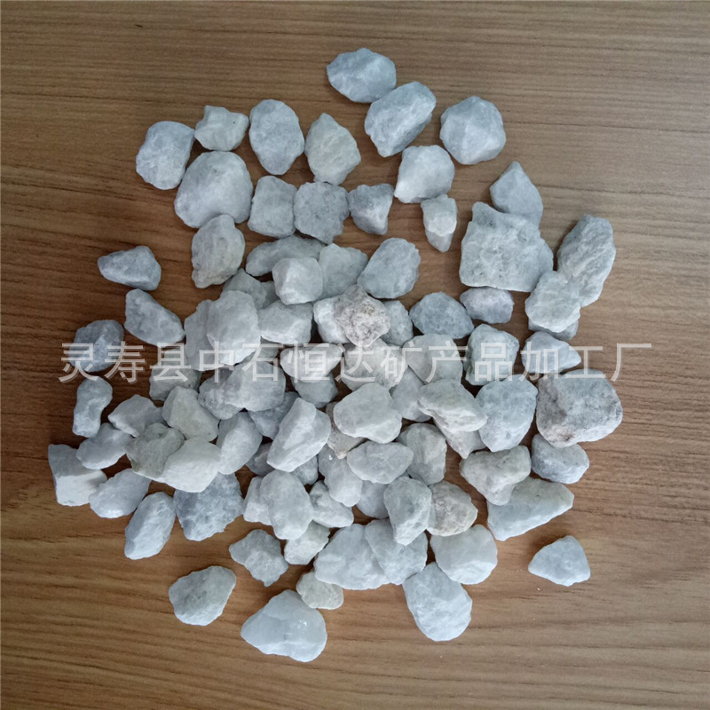 工厂定制 白云石石子 小区造景石子 造景石子 白色