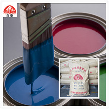 廠家直供 塗料級 水性塗料油漆用 速溶型 羧甲基纖維素鈉CMC