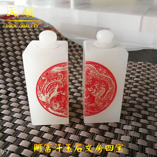 �ƽ��ʯ�S�ҹ�����������ʯӡ�����Pӡ��֧�ց�Ӵ��ӹ��������l