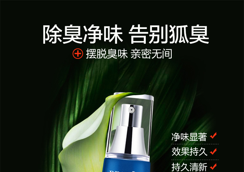 3132368613_1424214465