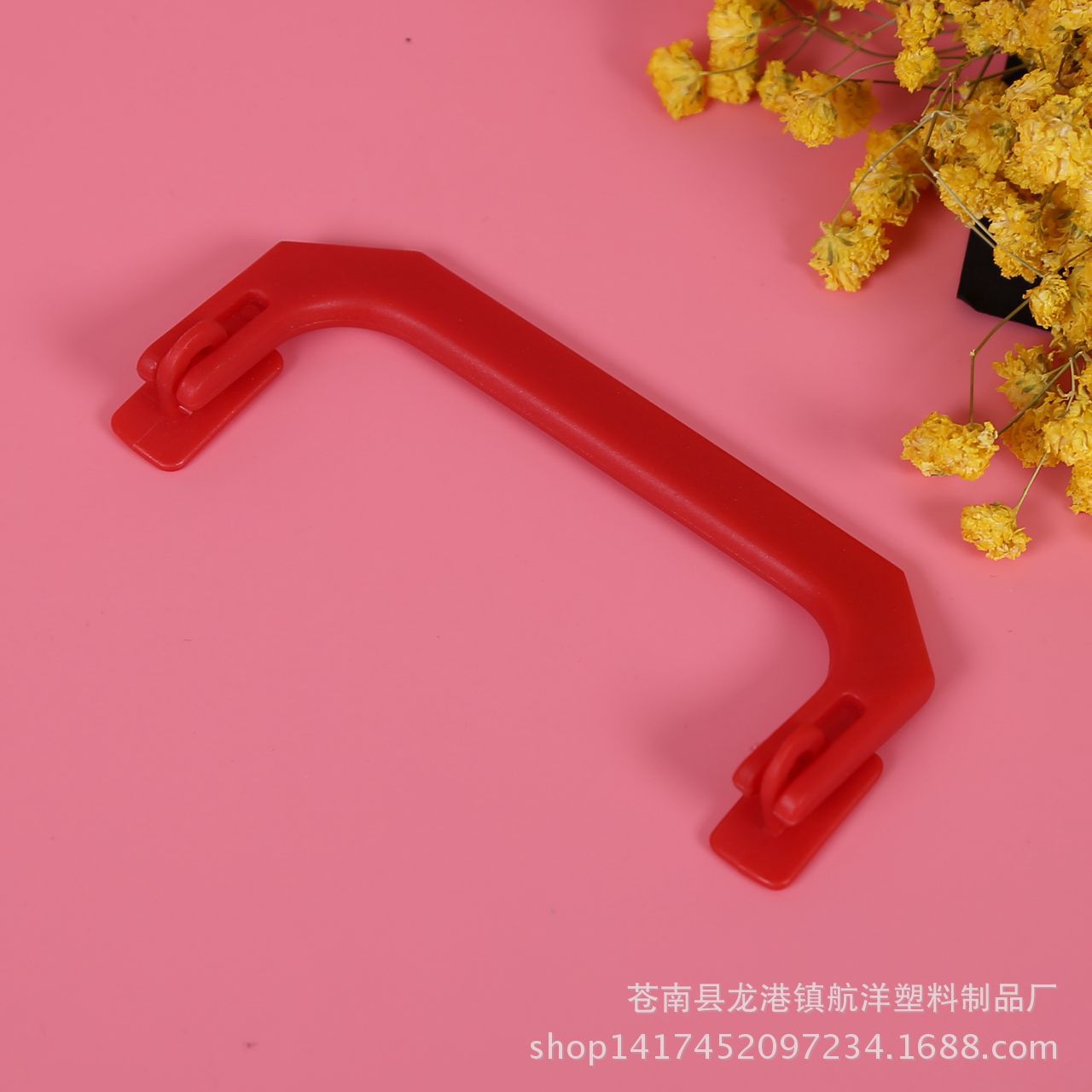 厂家直营公文包 纸箱塑料提手 礼盒手柄手扣