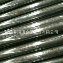 江蘇焊管廠家 無錫黑色帶油焊管 直縫焊管 Q235B高頻焊管廠家