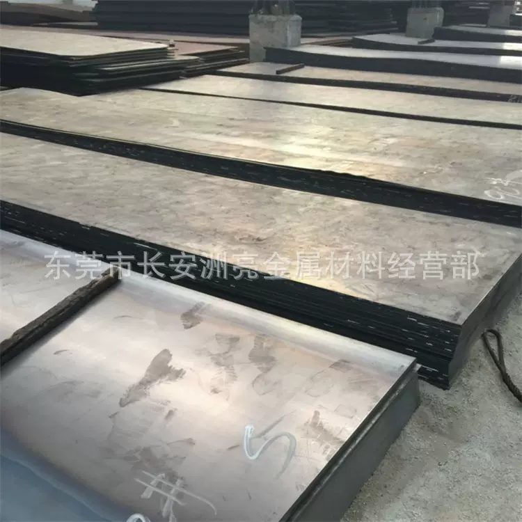 供应Q235B钢板 热轧Q235B中厚钢板 Q235B普通碳素结构钢 规格齐全